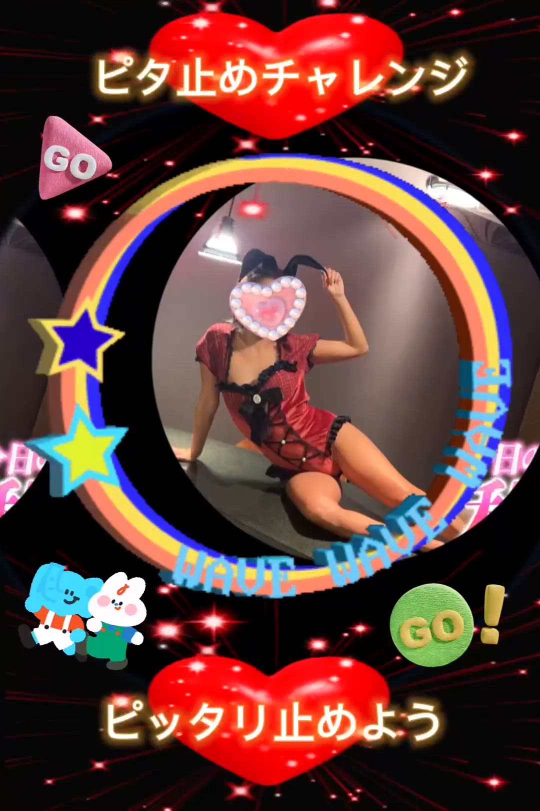 どんな匂いが好き？？