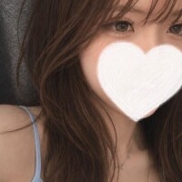 うる
