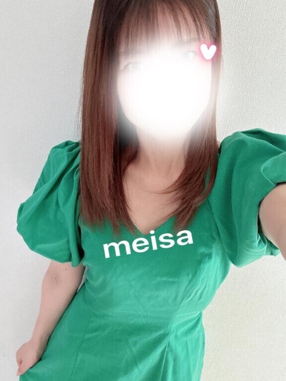 いっぱい汗かいた話♡
