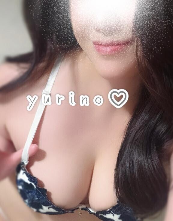 じっとできないの。
