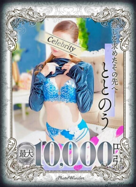 出勤しました❤️