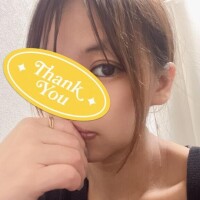 かな