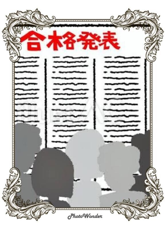 続々発表❤️