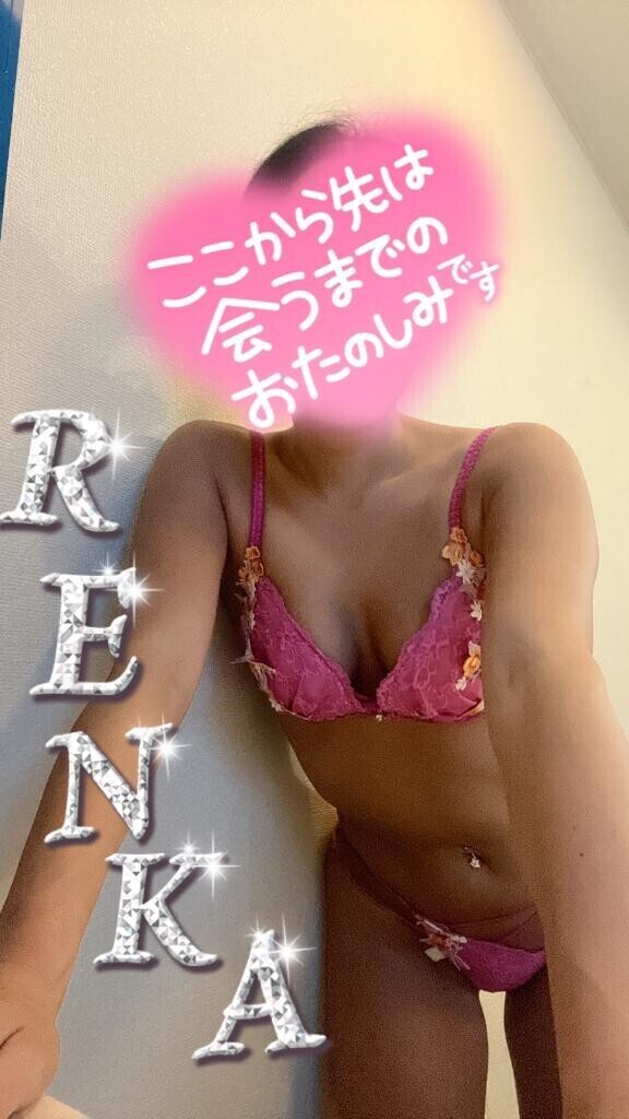 天気めちゃくちゃいい