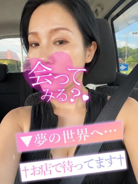 ♥️イメチェン♥️