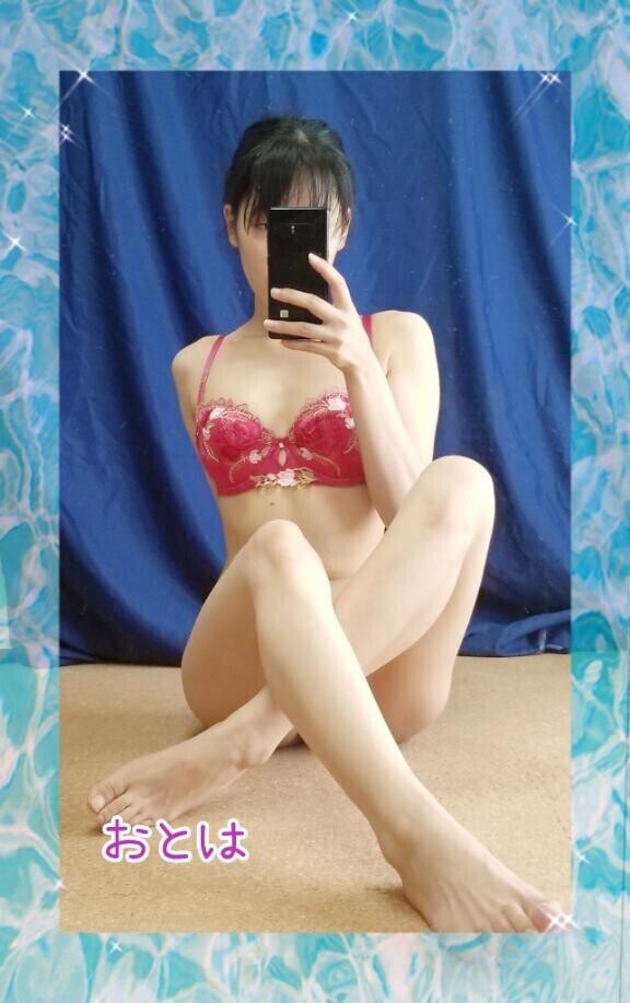 ごめんなさい