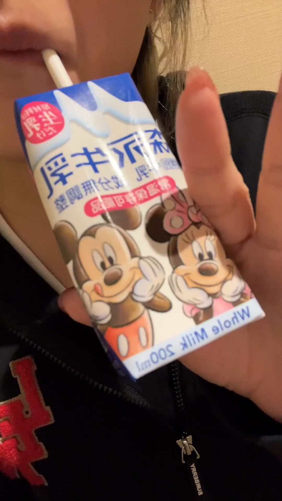 お気に入り