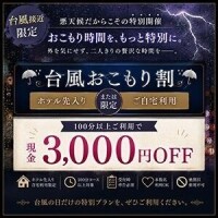 みあ