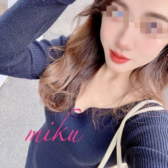 若見え自慢🙌笑