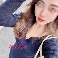 みく