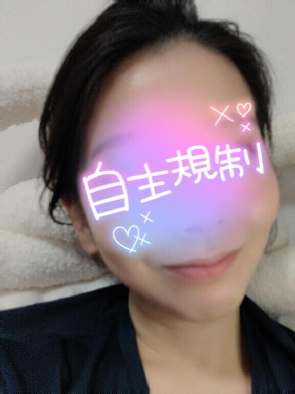 身体メンテナンス