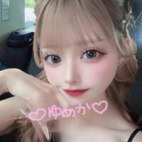 ゆめか