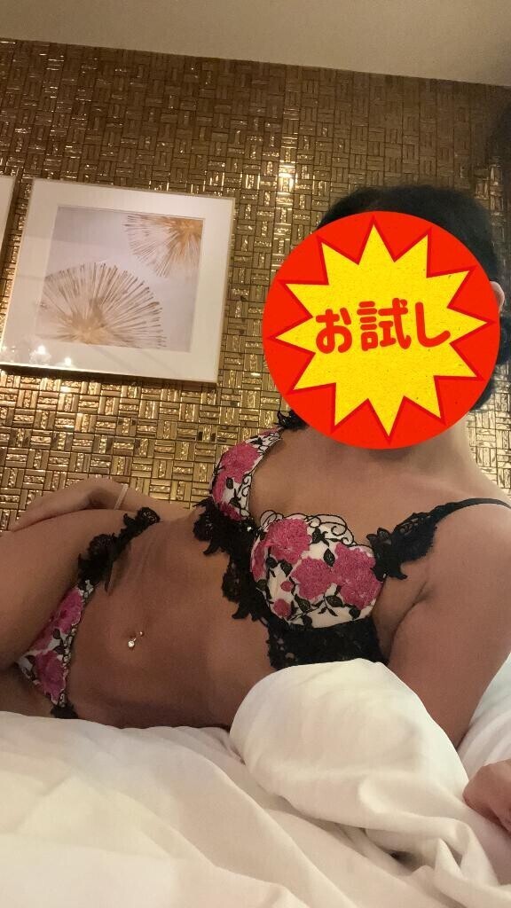 いるよー💝