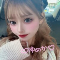 ゆめか