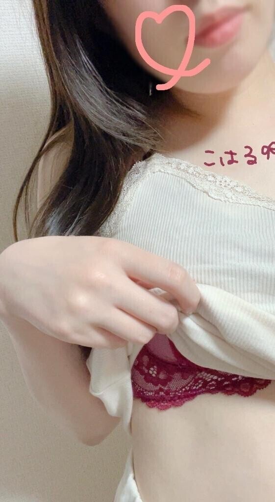 今日おります！