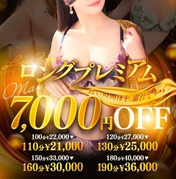 私、邪魔じゃない？笑