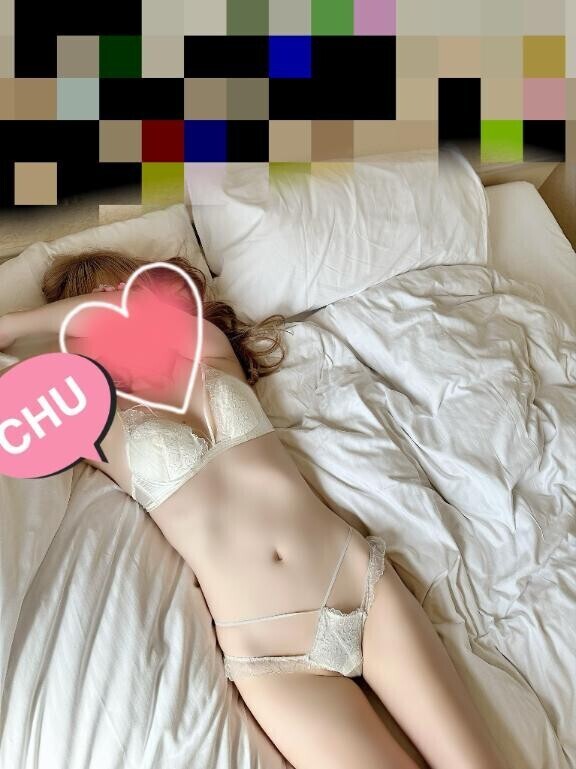 ありがと💕