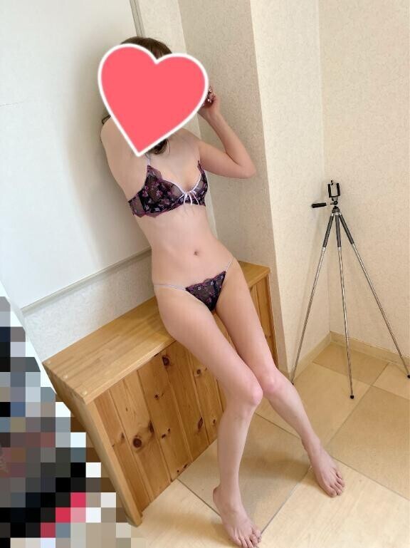 ありがと💕