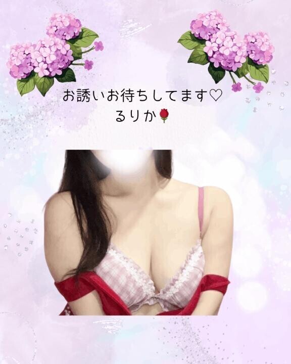 本日出勤💞します