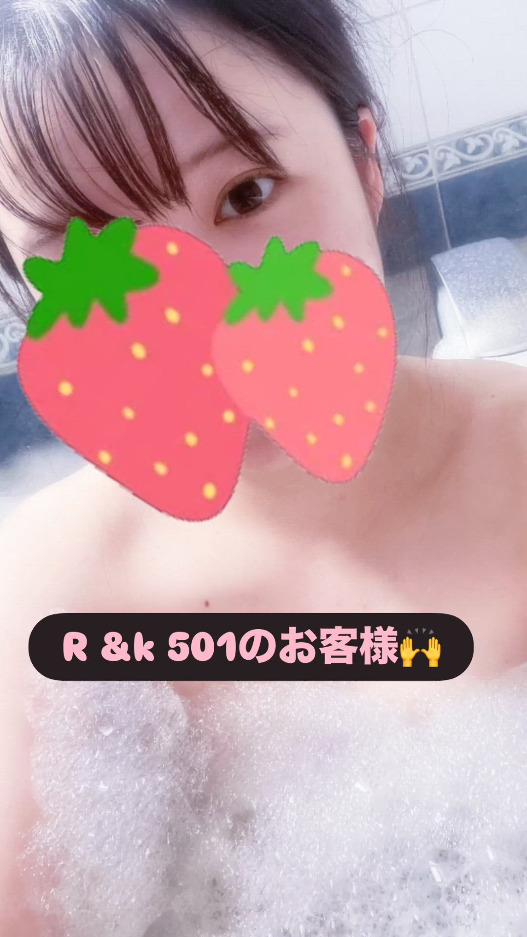 写真指名ありがとございました😌💖✨