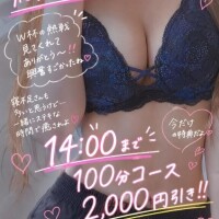 じゅりあ