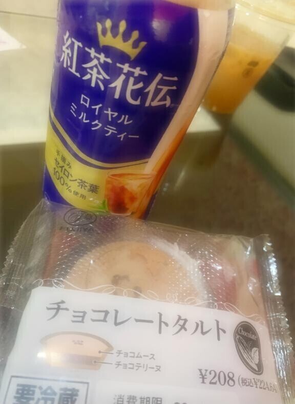 お礼