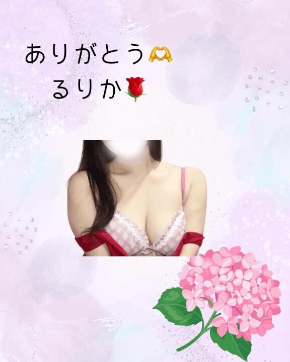 ゴルフ帰りの紳士さま♡