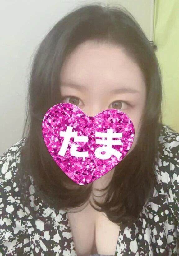 はじめまして〜♡