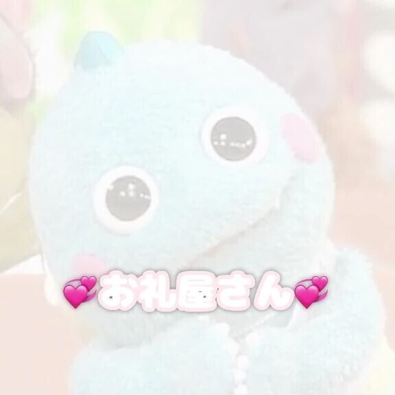 💌𓈒𓏸⌇Ki223のご新規様‪‪❤︎‬
