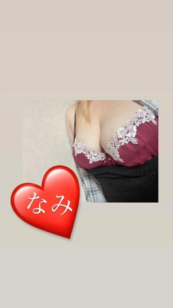 ぶっとくてでっかくて…🔞🍌🍼🫦💕