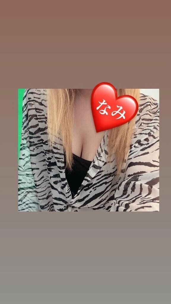 もっと可愛いって言ってっ💖