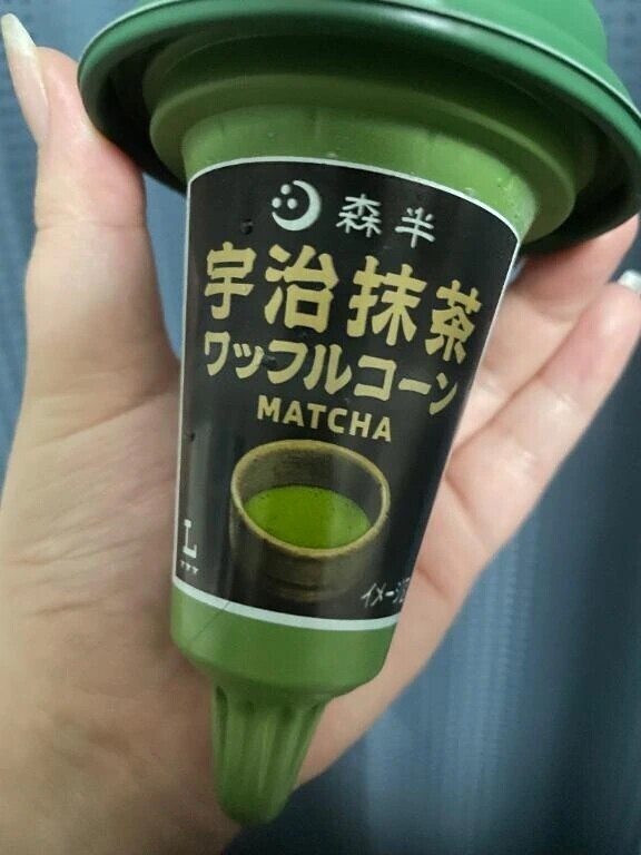 お久しぶりですっ🫣