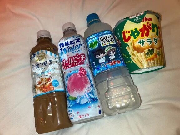 ごちそうさまでした✨