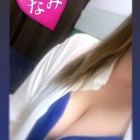 なみ