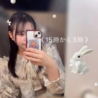 ことは