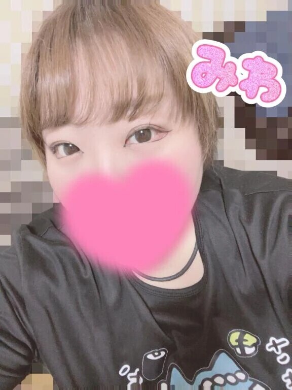 うわーん