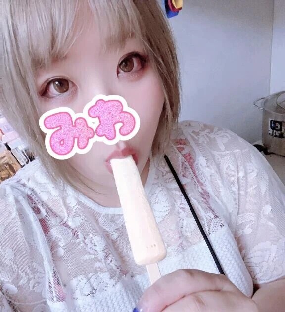 さっきの日記間違えました！