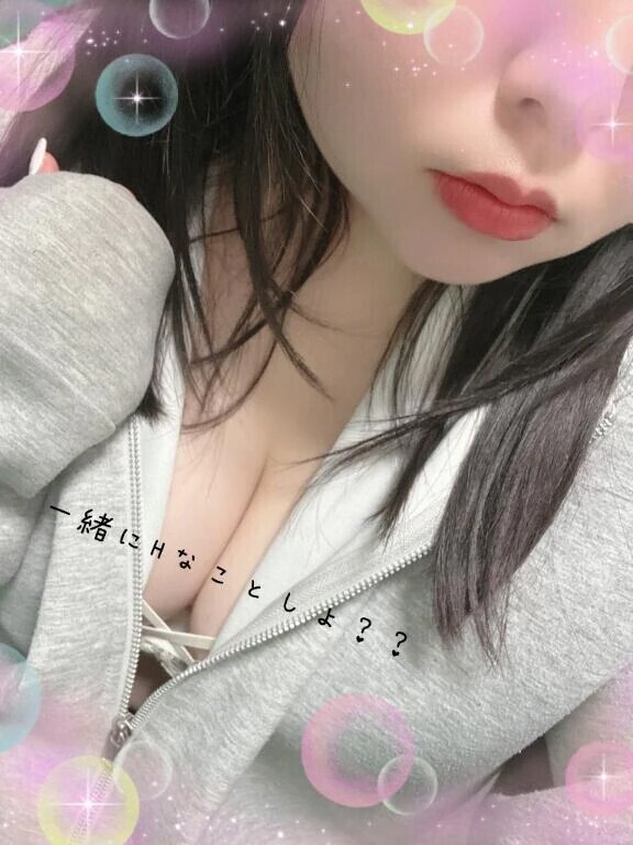 ありがとう😉💞