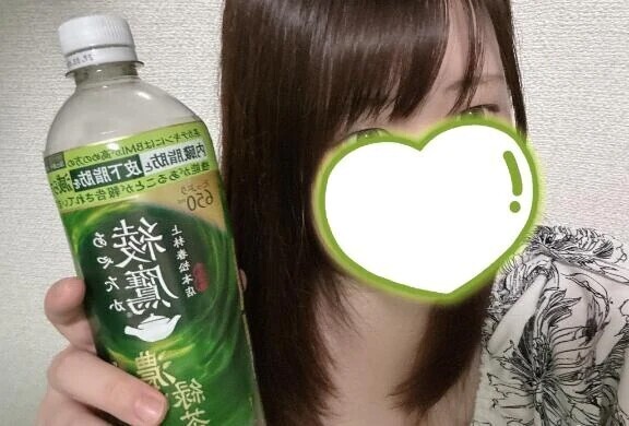 綾鷹マン