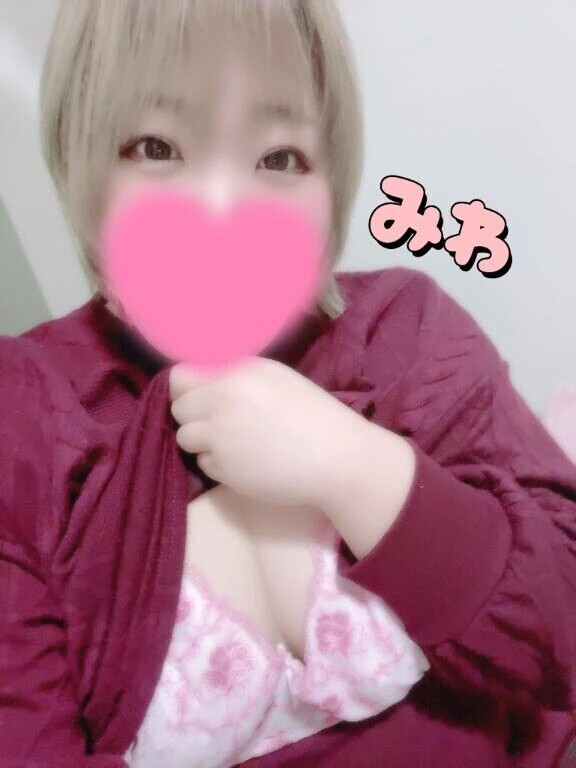 シュッキーーーン！！！