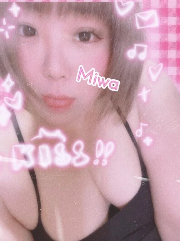 こんばんは？