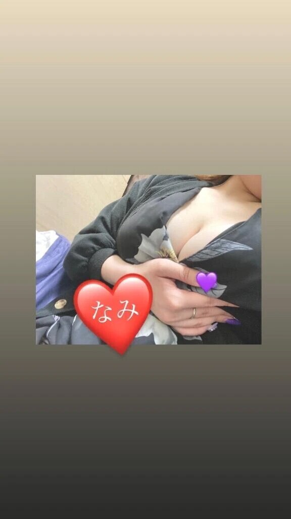 前夜のオナ報告☝️💞
