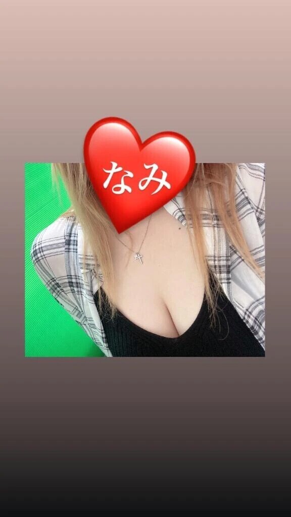 お話もエッチな事も大好き❤️