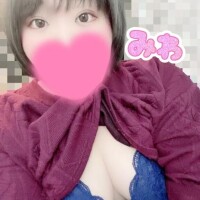 みわ