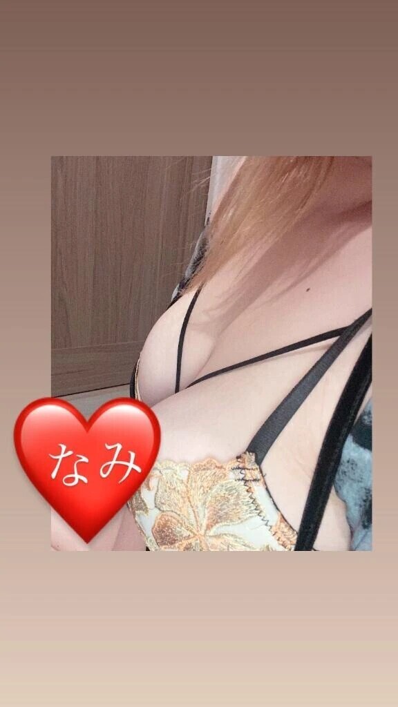 吸い付いちゃうよ🔞🍌🫦💕