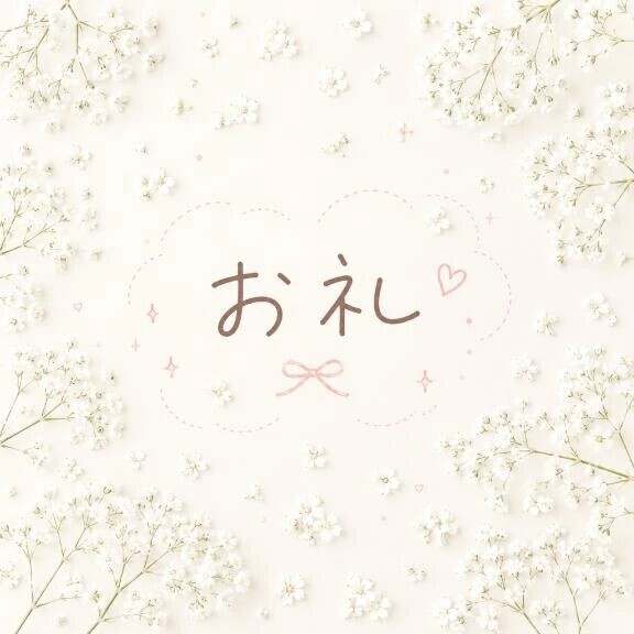キングアンバサダー本指名様💌
