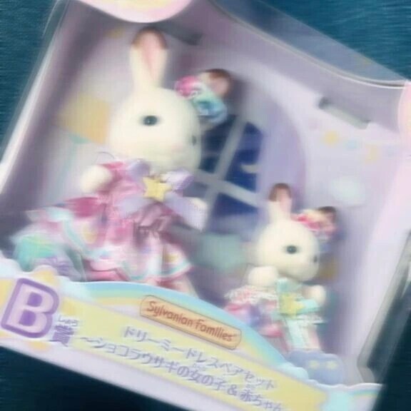 しょこらうさぎちゃん