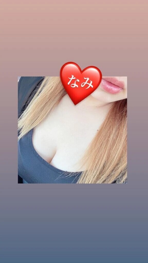 ちゅきちゅきラブリーちゃん🫶💕