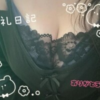 さら