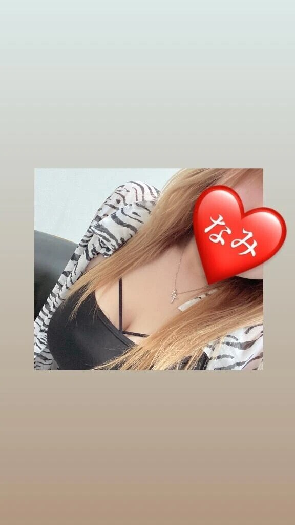 時間変更なっただよ❣️❣️